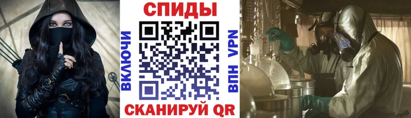 цена наркотик  Ряжск  блэк спрут сайт  Amphetamine Розовый 