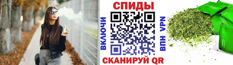 Бутират жидкий экстази  Ряжск 