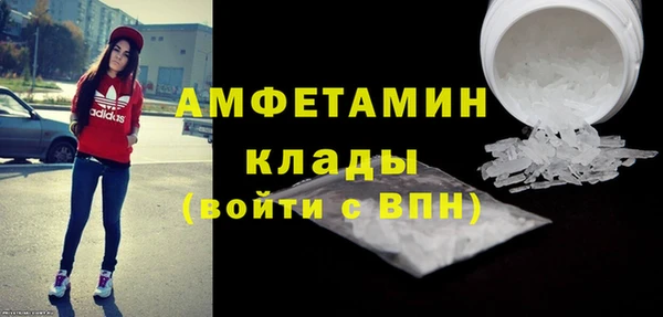 2c-b Аркадак