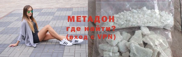 2c-b Аркадак