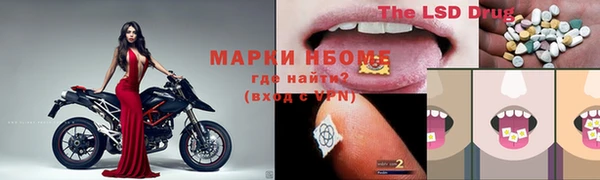 каннабис Армянск