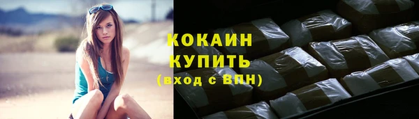 2c-b Аркадак