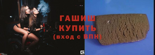2c-b Аркадак