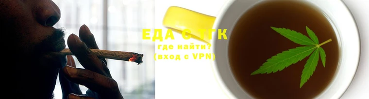 стафф Арсеньев