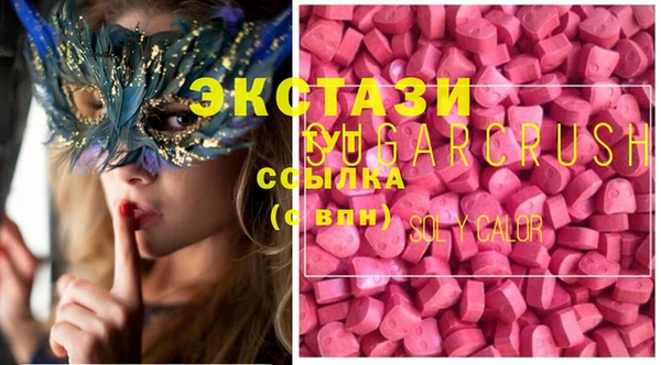 2c-b Аркадак