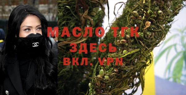 2c-b Аркадак