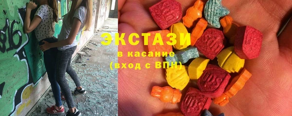 2c-b Аркадак