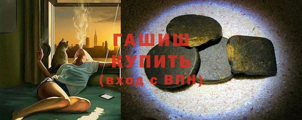 стафф Арсеньев