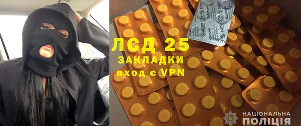 2c-b Аркадак