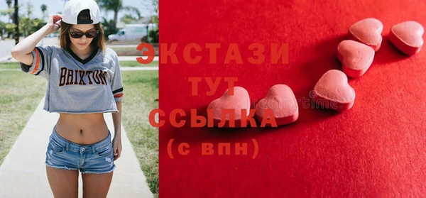 каннабис Армянск