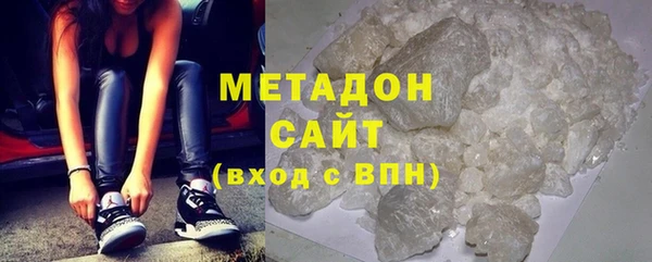 2c-b Аркадак