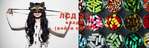 2c-b Аркадак