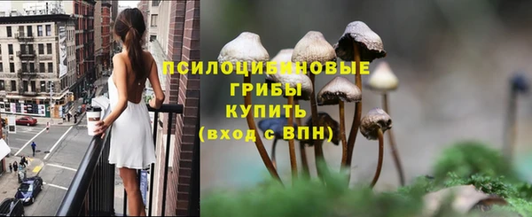 каннабис Армянск