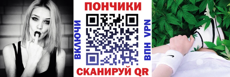 Конопля VHQ  Ряжск 